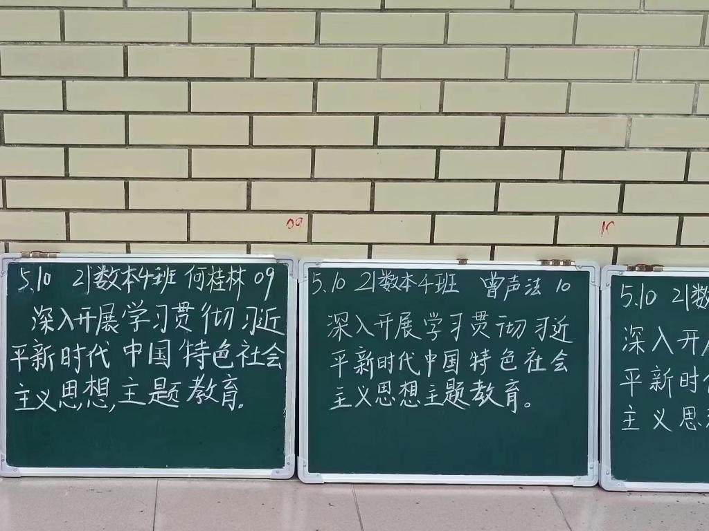 188改名为Taptap点点