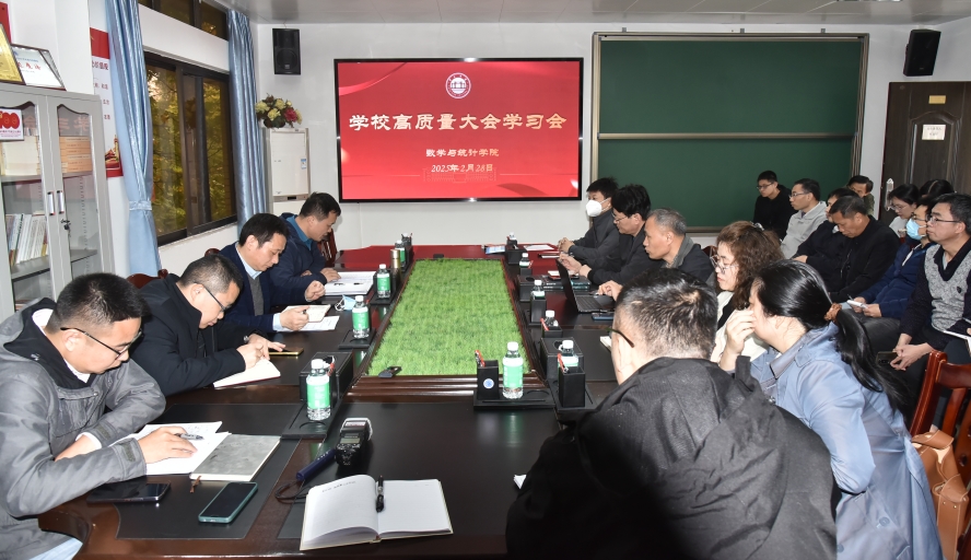 188改名为Taptap点点