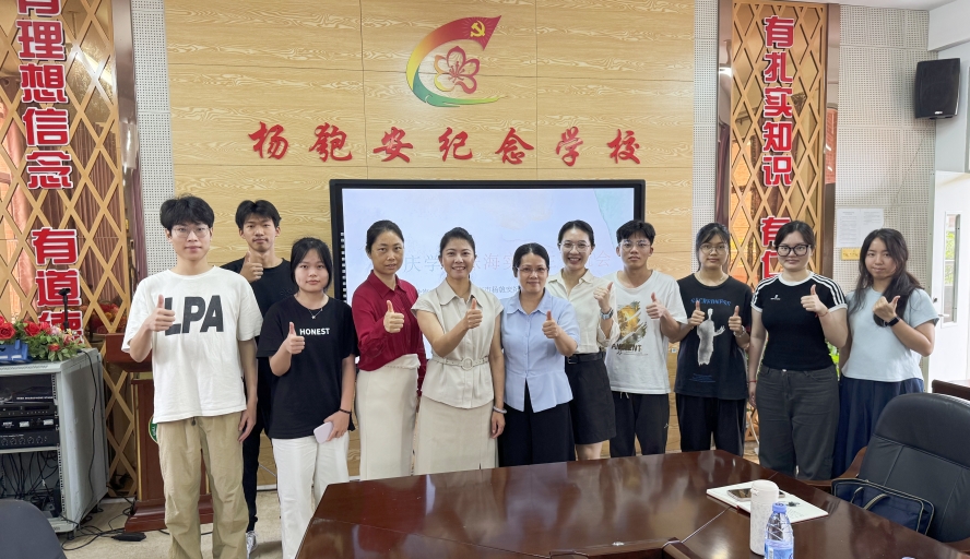 188改名为Taptap点点