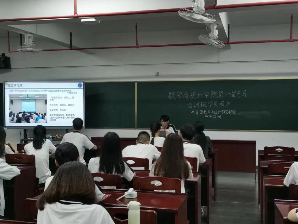 188改名为Taptap点点