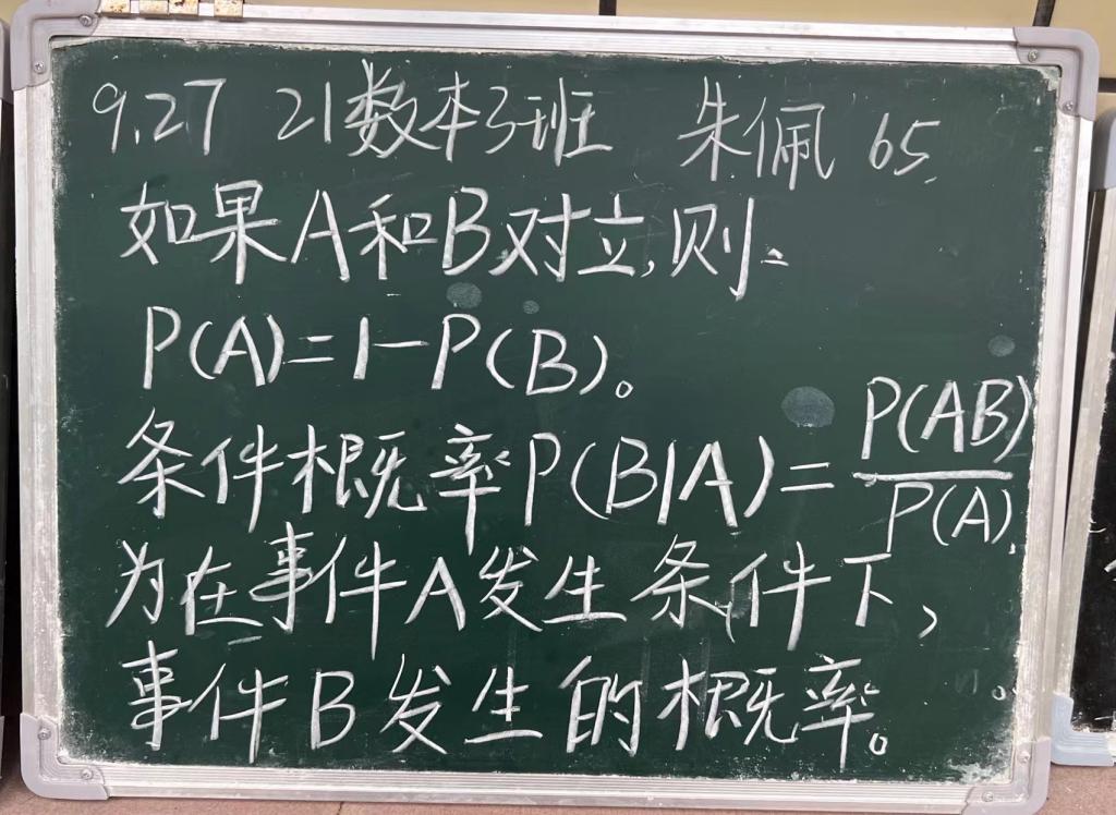 188改名为Taptap点点