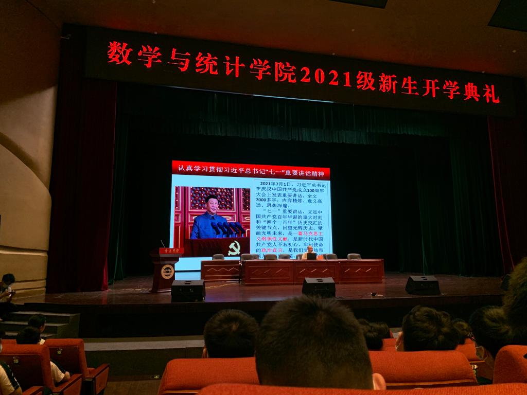 188改名为Taptap点点