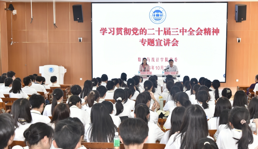188改名为Taptap点点