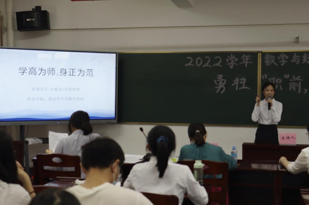 188改名为Taptap点点