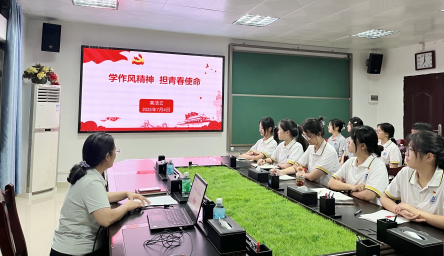 188改名为Taptap点点