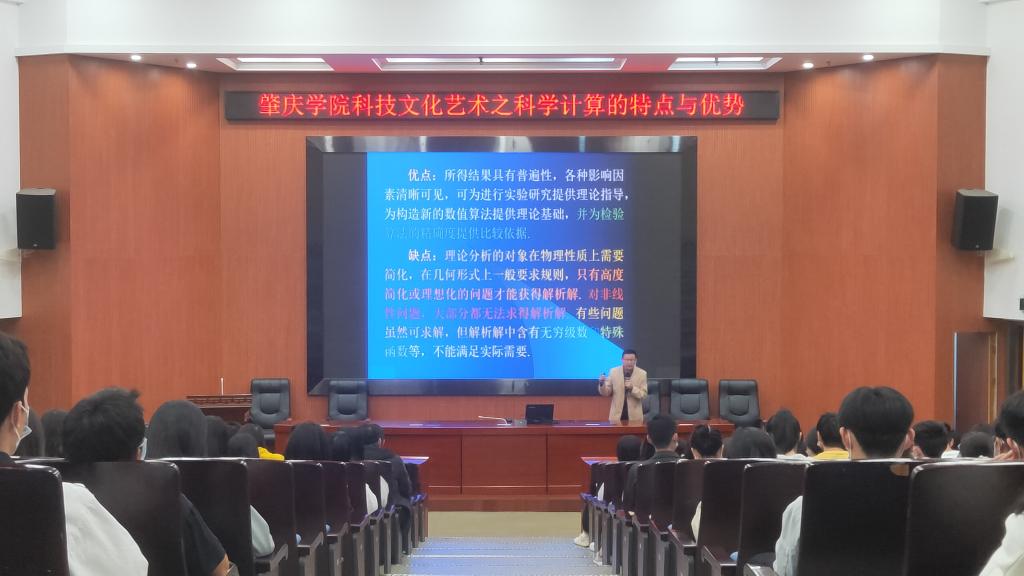 188改名为Taptap点点