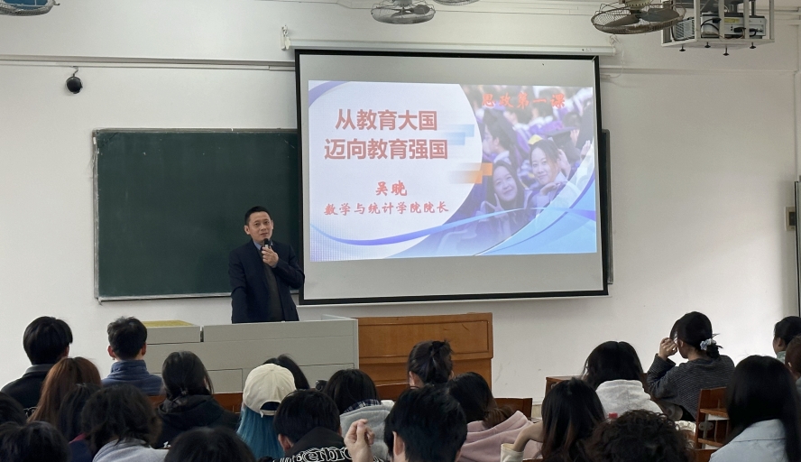 188改名为Taptap点点