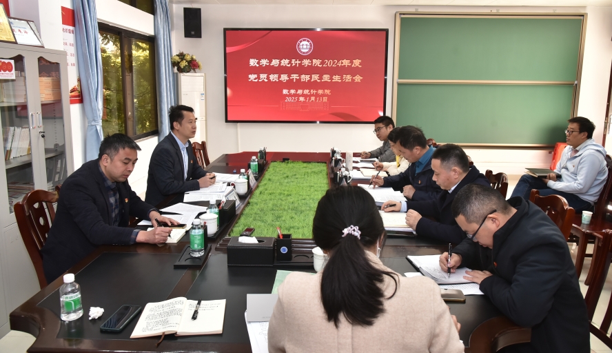 188改名为Taptap点点
