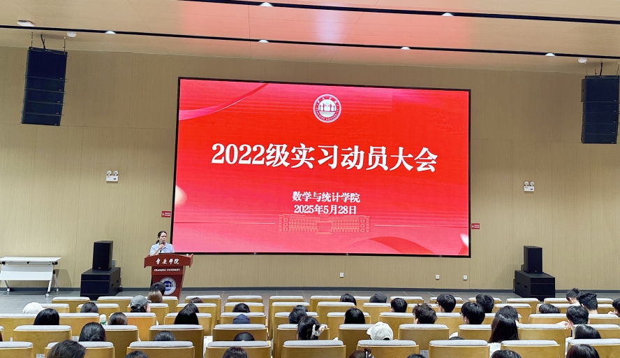 188改名为Taptap点点