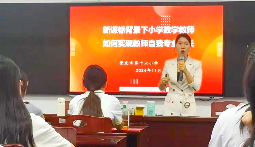 188改名为Taptap点点