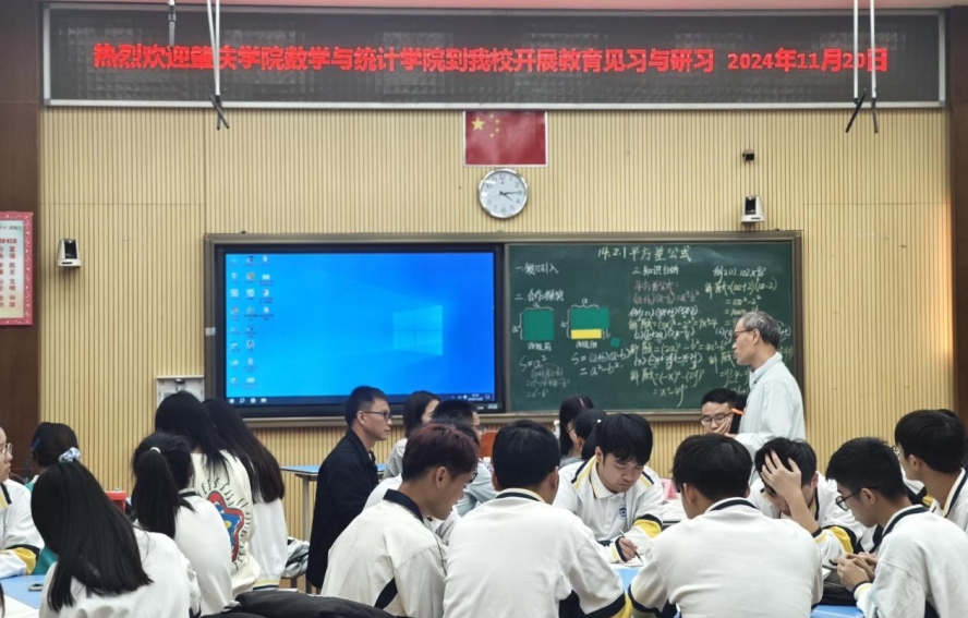 188改名为Taptap点点