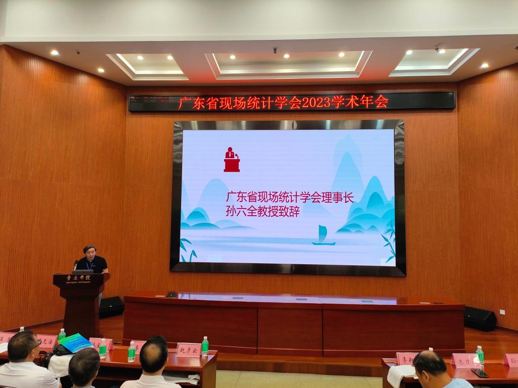 188改名为Taptap点点