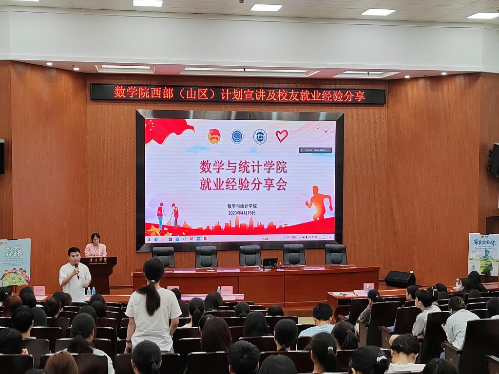 188改名为Taptap点点