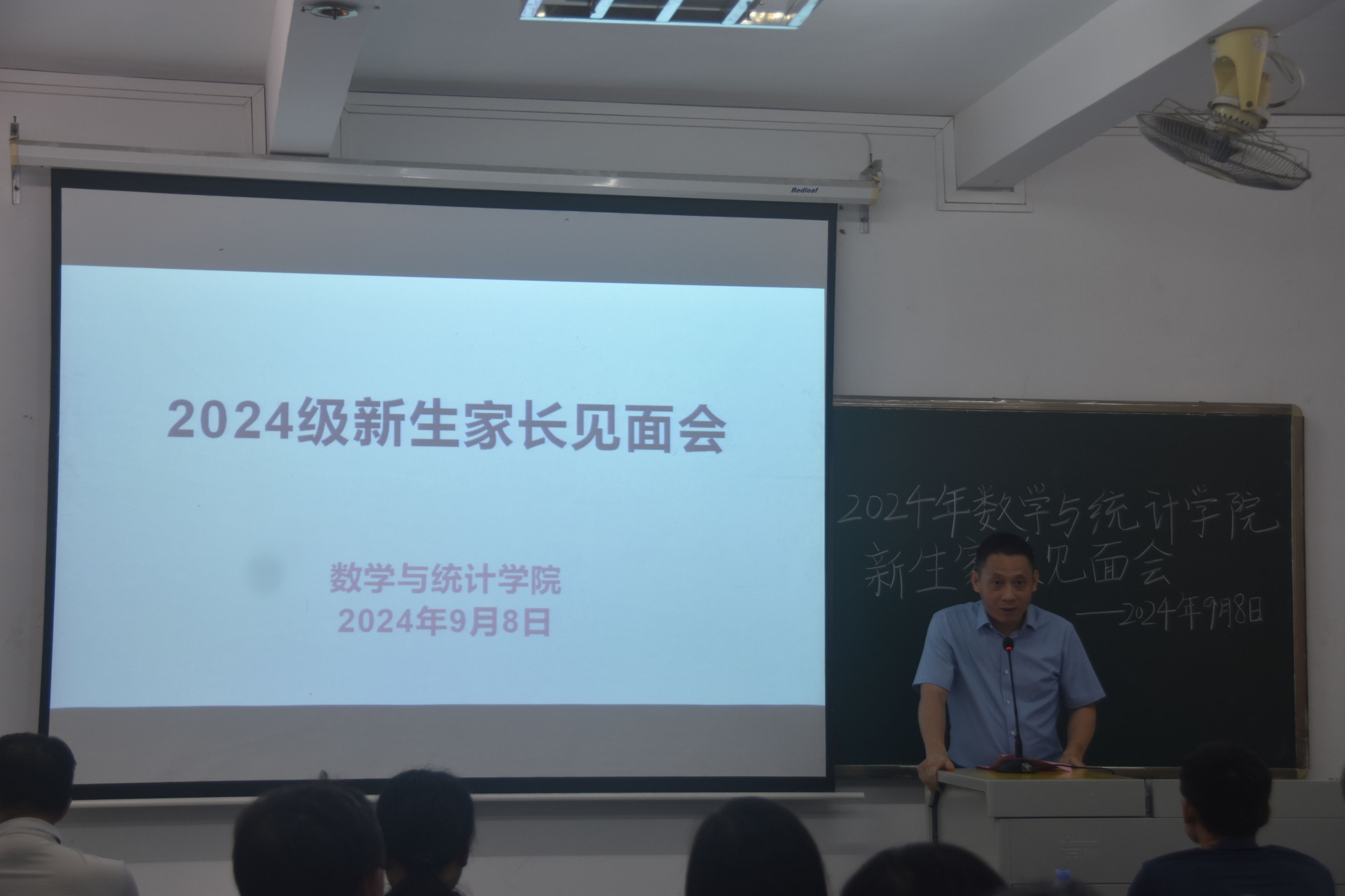 188改名为Taptap点点