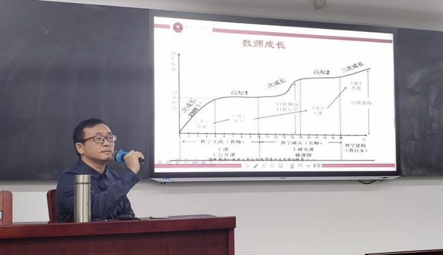 188改名为Taptap点点