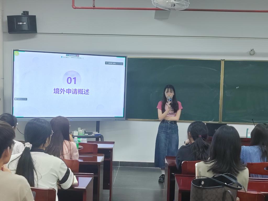 188改名为Taptap点点