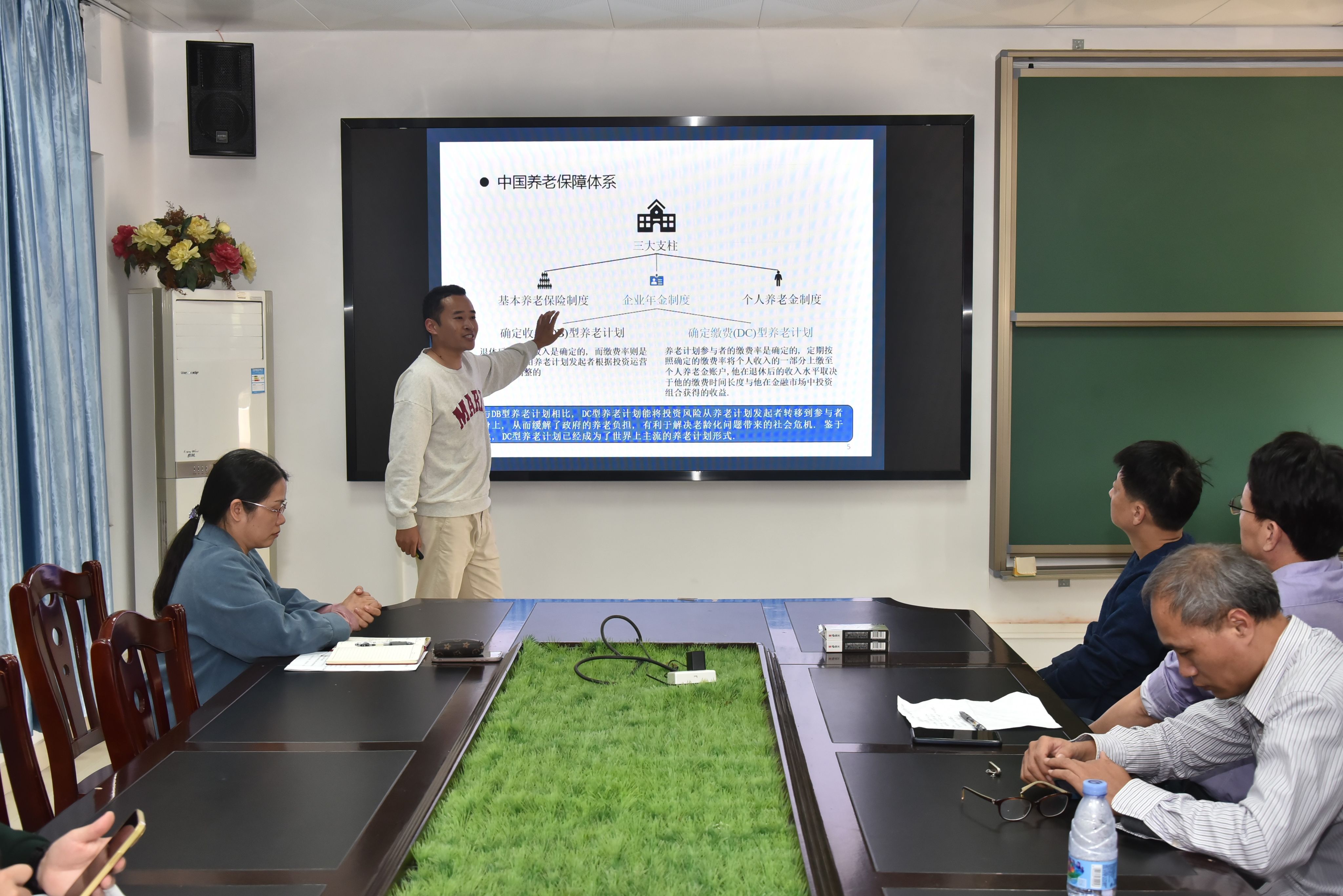 188改名为Taptap点点