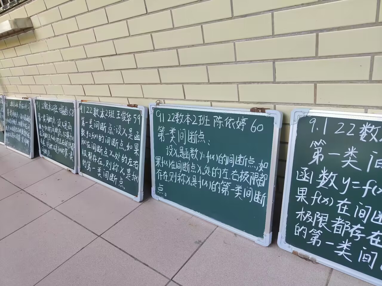 188改名为Taptap点点