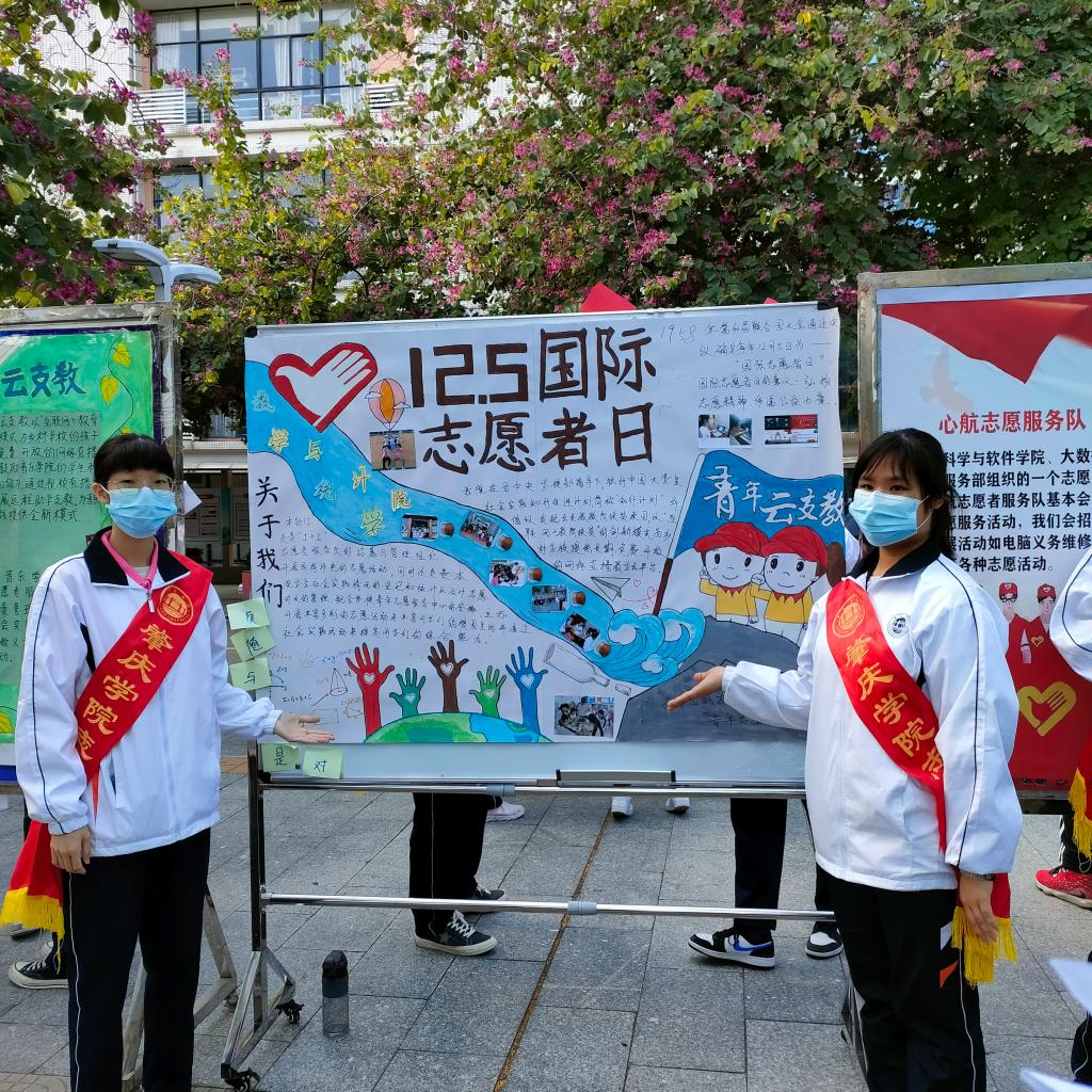 188改名为Taptap点点