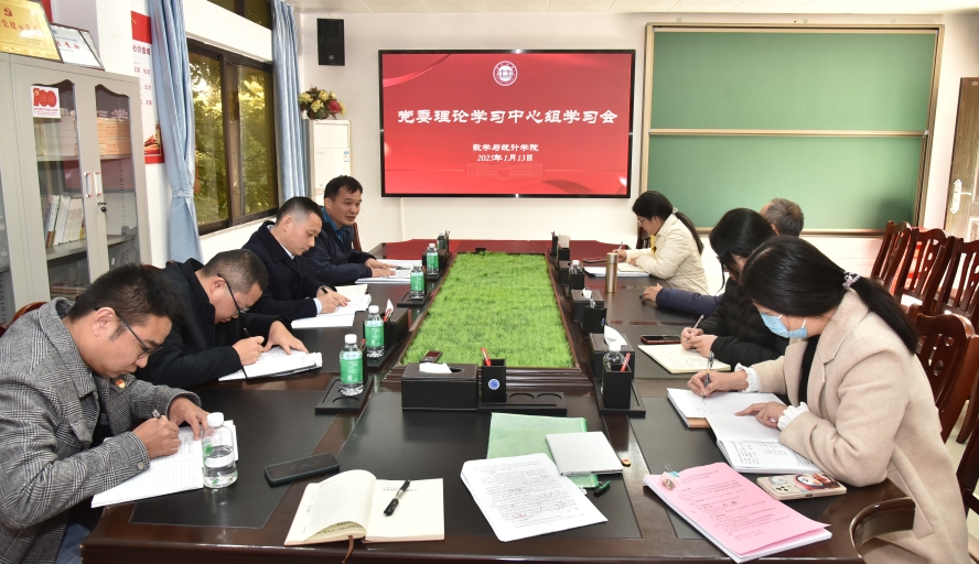 188改名为Taptap点点