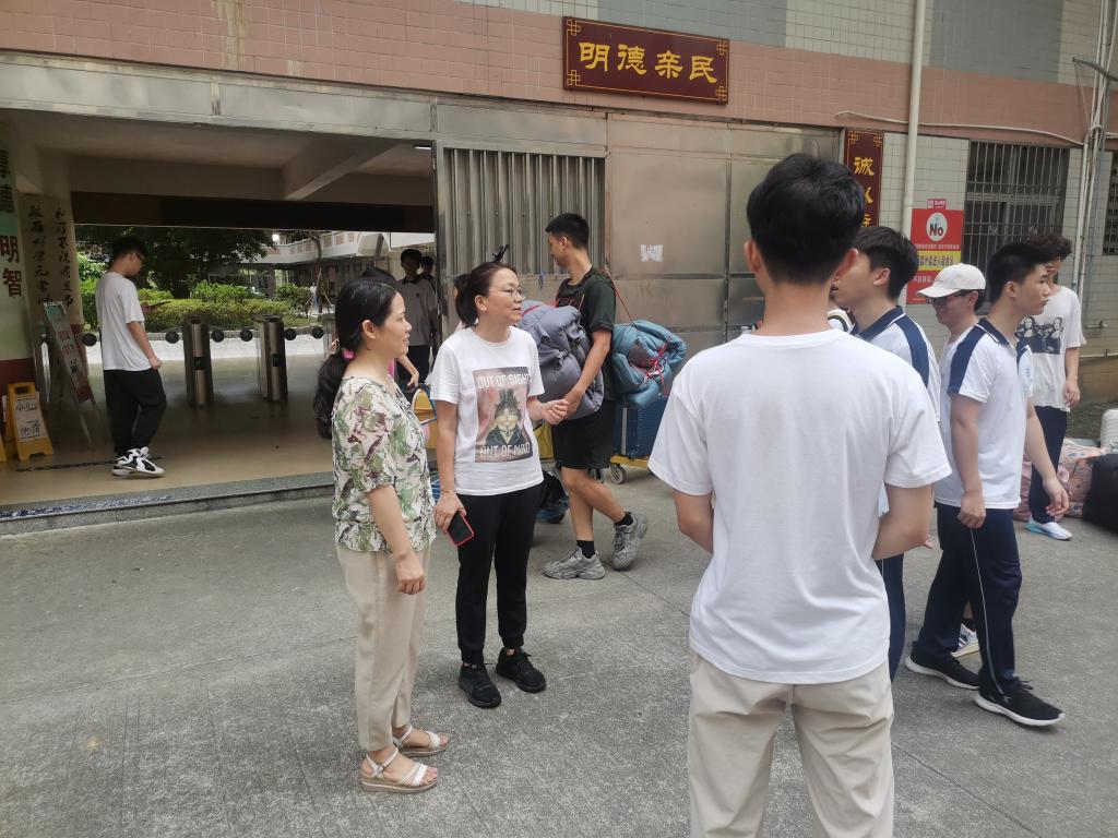 188改名为Taptap点点
