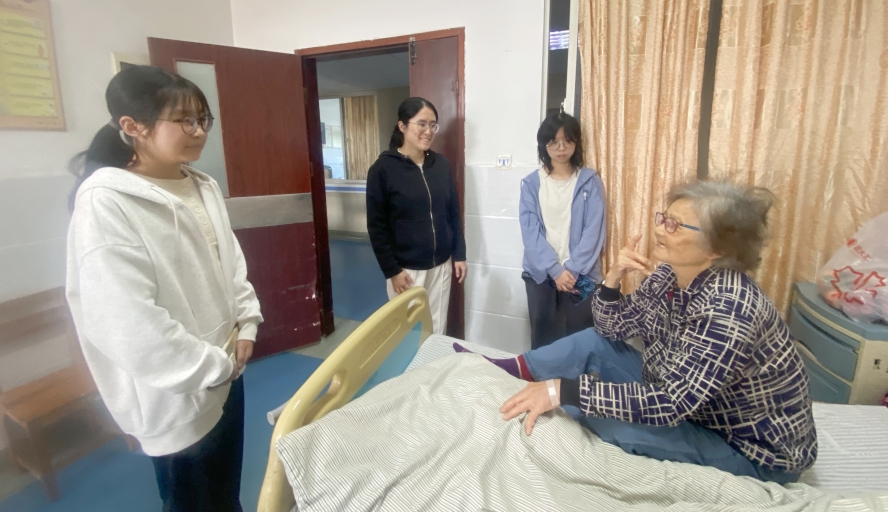 188改名为Taptap点点