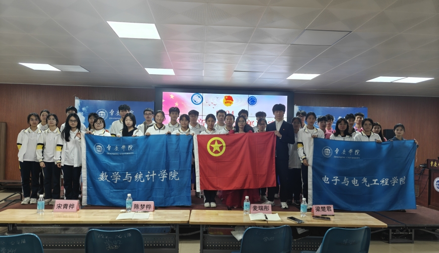 188改名为Taptap点点