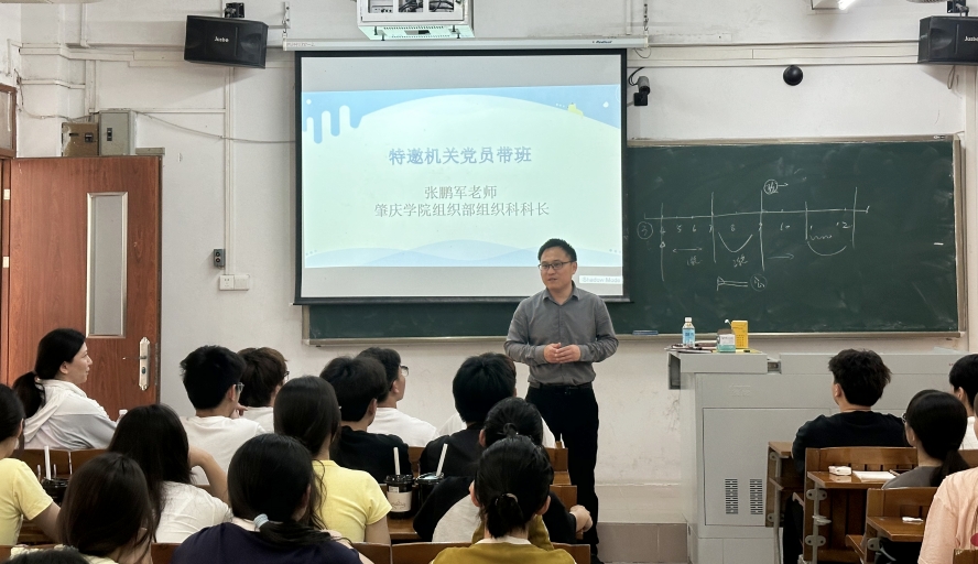 188改名为Taptap点点