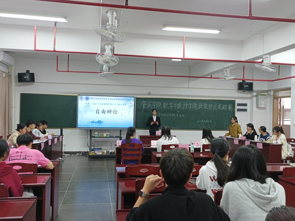 188改名为Taptap点点