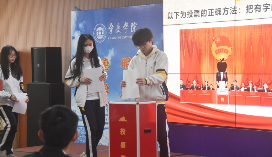 188改名为Taptap点点