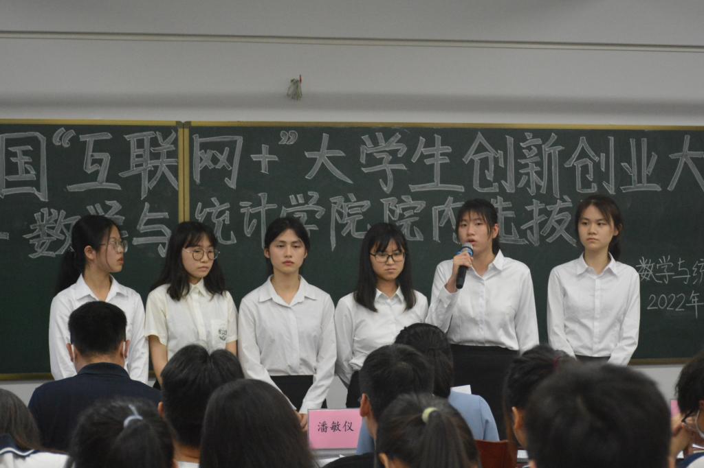 188改名为Taptap点点