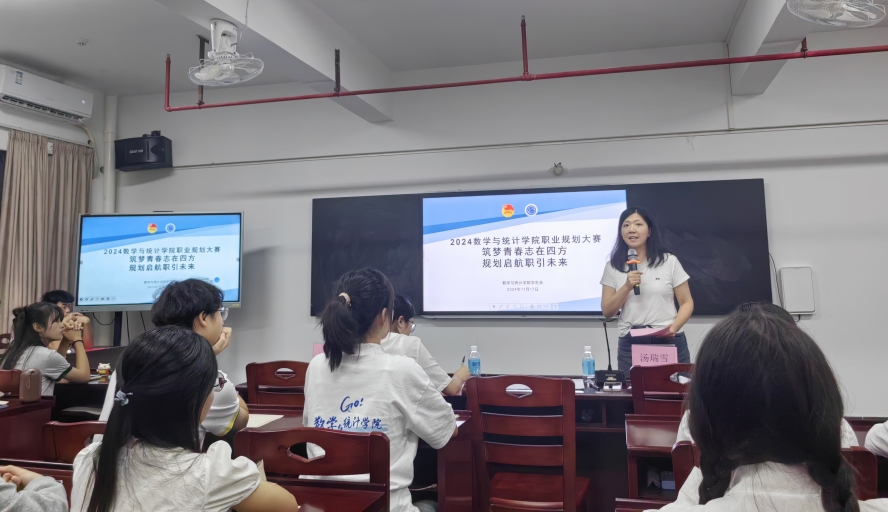 188改名为Taptap点点