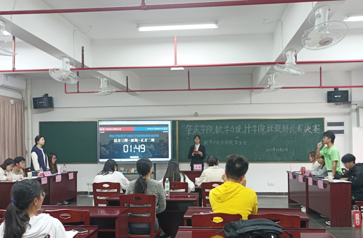 188改名为Taptap点点