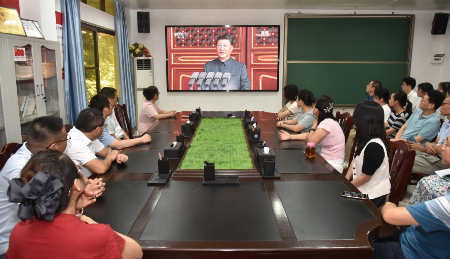 188改名为Taptap点点