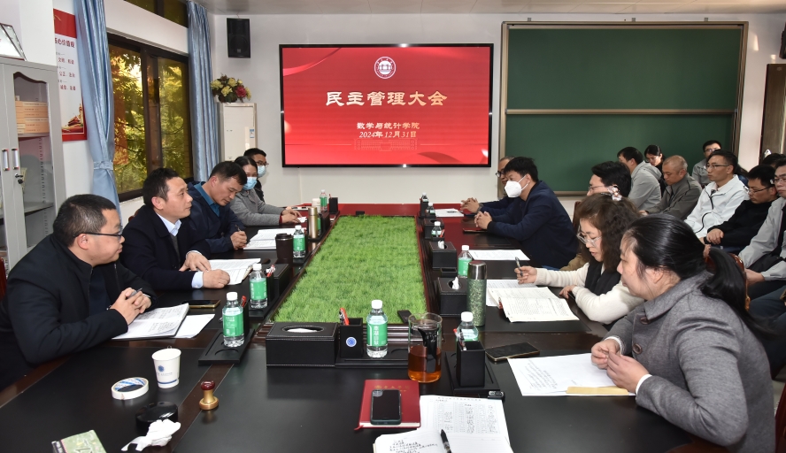 188改名为Taptap点点