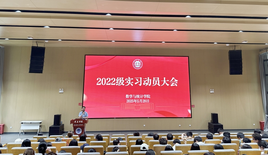 188改名为Taptap点点