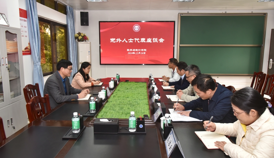 188改名为Taptap点点