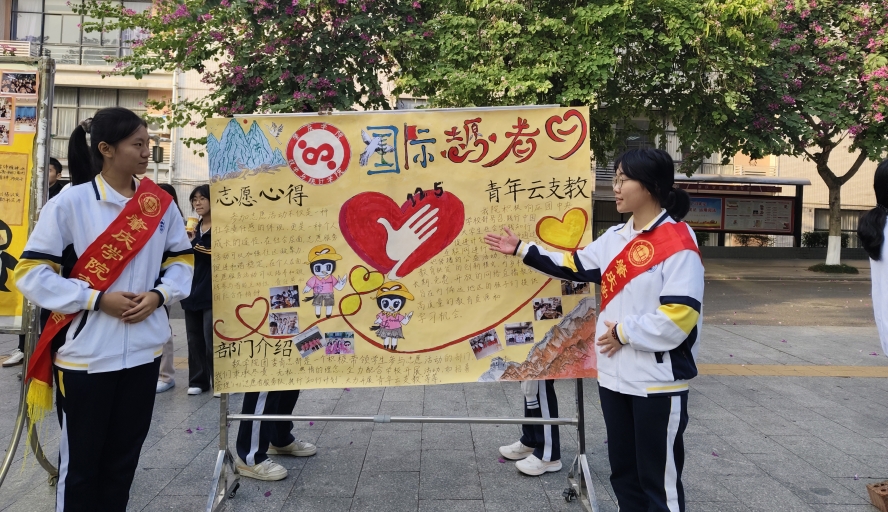 188改名为Taptap点点