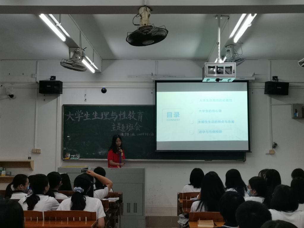 188改名为Taptap点点