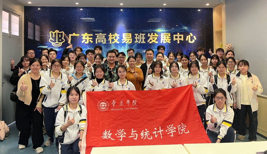 188改名为Taptap点点