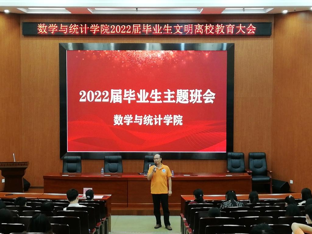 188改名为Taptap点点