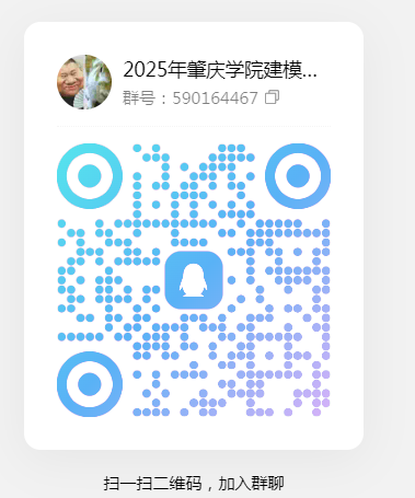 188改名为Taptap点点