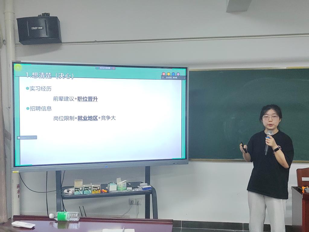 188改名为Taptap点点