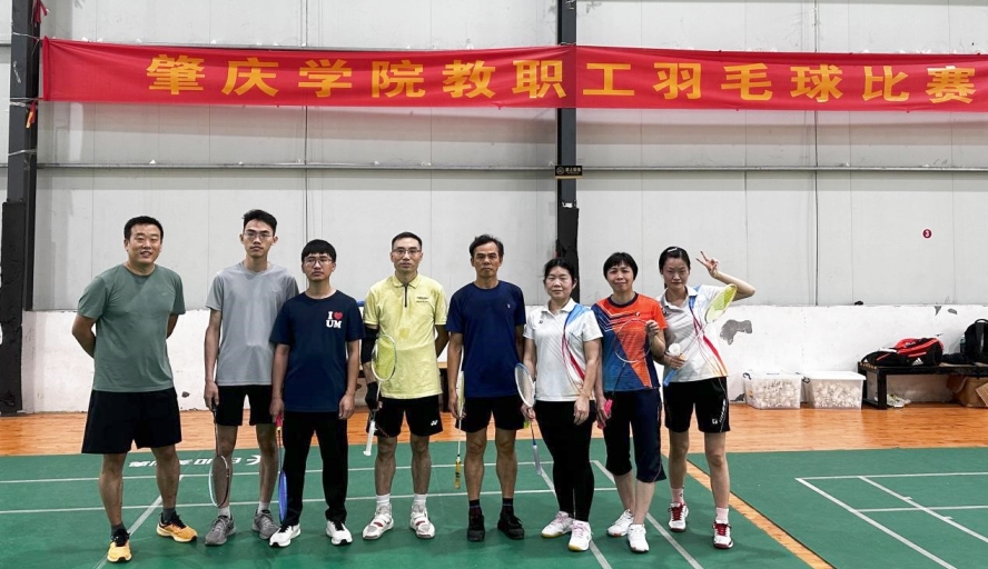 188改名为Taptap点点