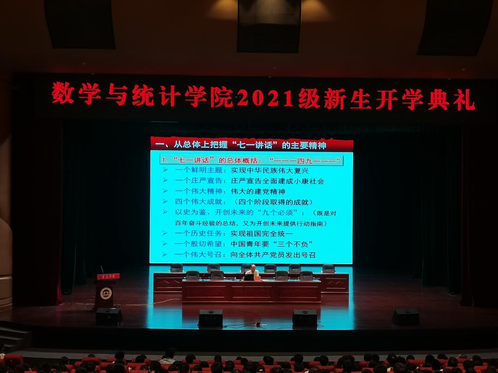 188改名为Taptap点点