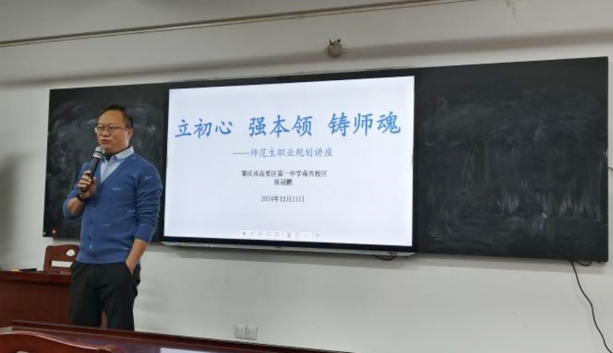 188改名为Taptap点点