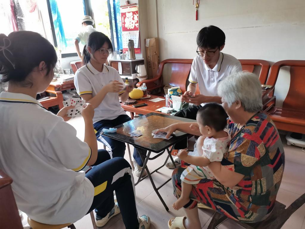 188改名为Taptap点点