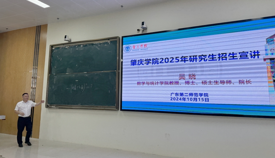 188改名为Taptap点点
