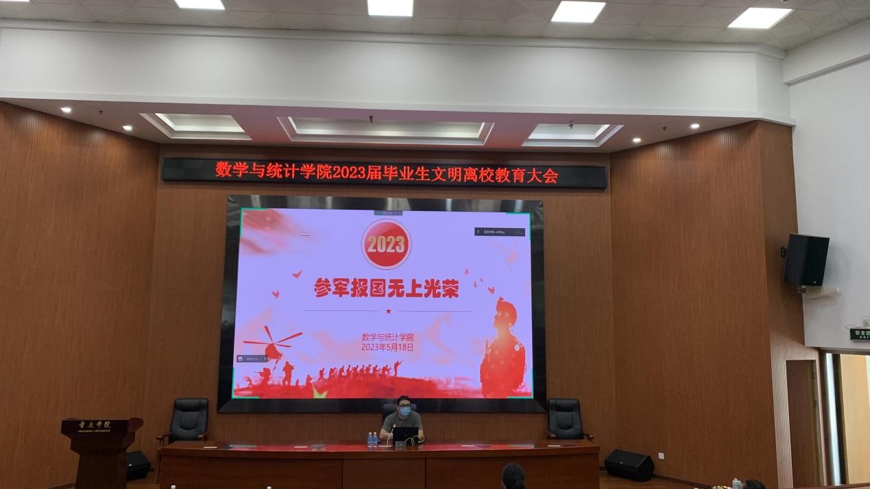 188改名为Taptap点点