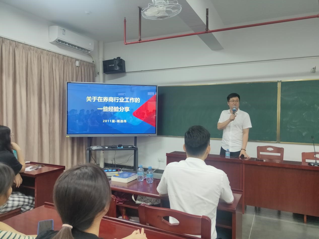 188改名为Taptap点点
